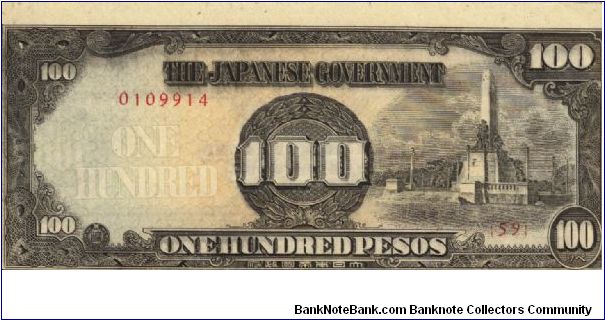 PI-112 RARE Philippine 100 Pesos note under Japan rule, plate number 59. Banknote