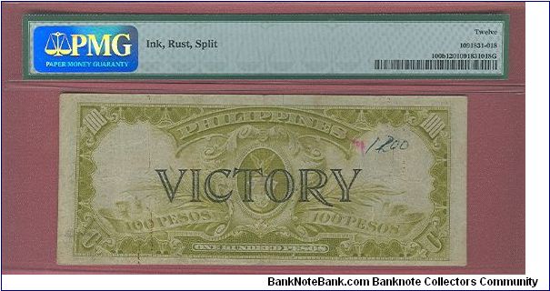 Banknote from Philippines year 1944