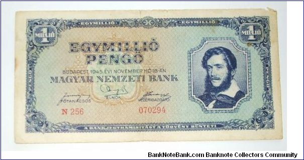 1 milion pengo( aka milpengo) 1946 Banknote