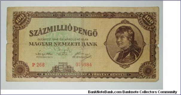 100 milion pengo 1946 Banknote
