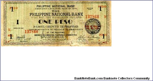 1 peso 
Emergency Money
Negros Occidental Banknote