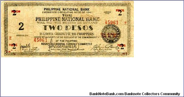 2 peso 
Emergency Money
Negros Occidental Banknote