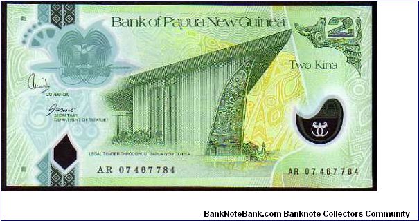 2 Kina
Pk New Banknote