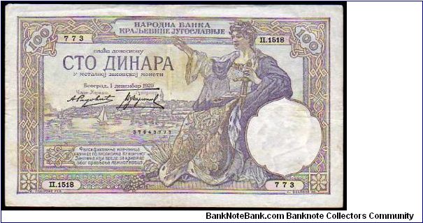 100 Dinara
Pk 27a Banknote