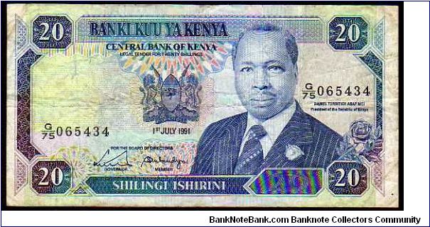 20 Shillings
Pk 25d
----------------
01-07-1991
---------------- Banknote