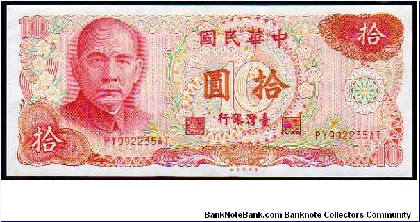 10 Yuan
Pk 1976

(Commemorative Issue-Year 65 of the Chinese Republic) Banknote