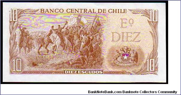 Banknote from Chile year 1967