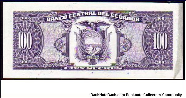Banknote from Ecuador year 1993