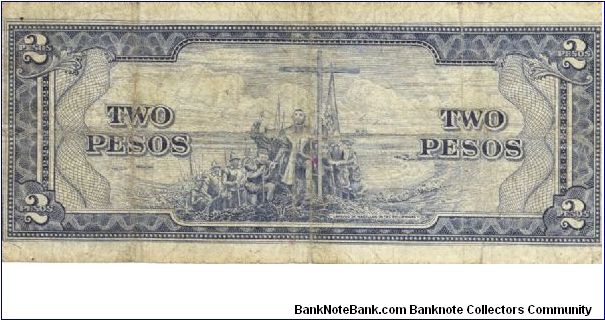 Banknote from Philippines year 1949