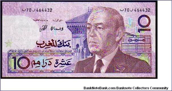 10 Dirhams
Pk 63a

(Sign.10) Banknote