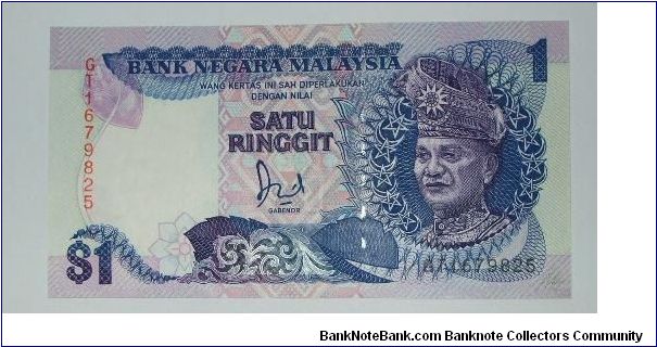 1 ringit malayesia. to bad that this country is on the other side of the world.if it was a country from here, i would have collect it specially Banknote
