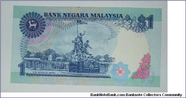 Banknote from Malaysia year 1983
