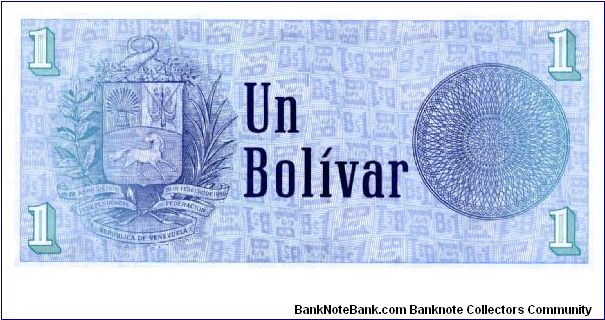 Banknote from Venezuela year 1989