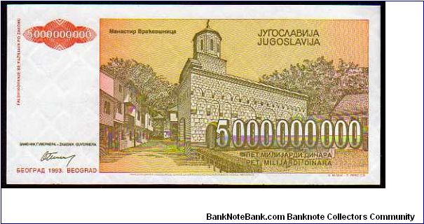 Banknote from Yugoslavia year 1993