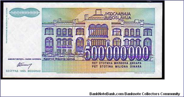 Banknote from Yugoslavia year 1993