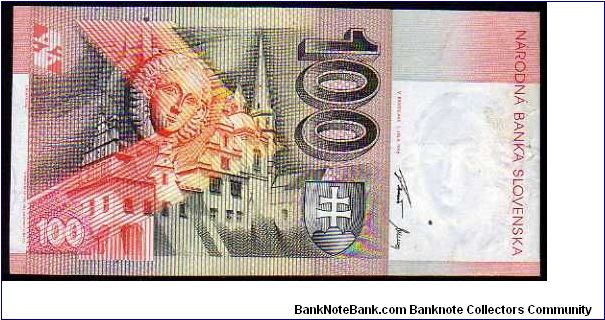 Banknote from Slovakia year 1996