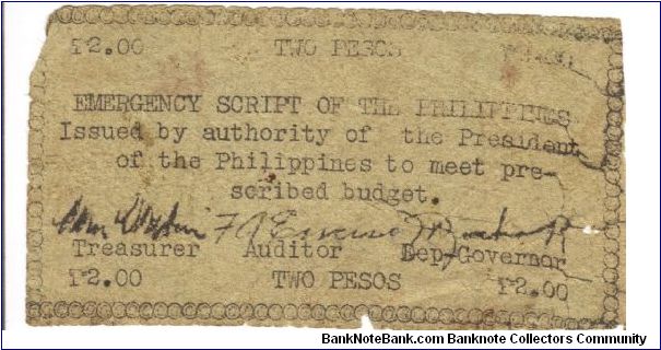 S-125 Emergency Script of the Philippines 2 Pesos note. I will trade this note for notes I need. Banknote