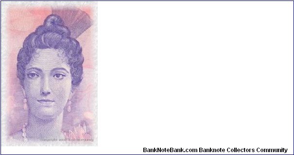 Vignette of a female freedom fighter from the War of Independence against Spain. Banknote