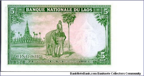 Banknote from Laos year 1962