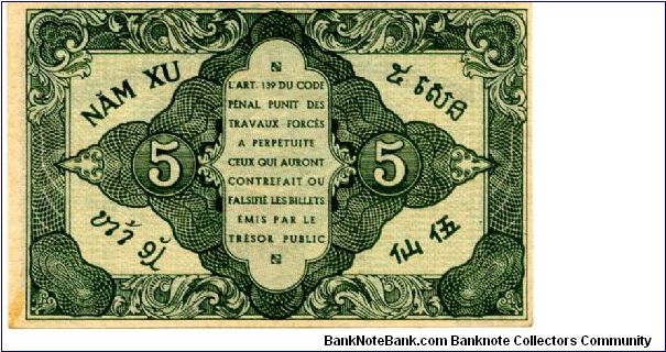 Banknote from Cambodia year 1942