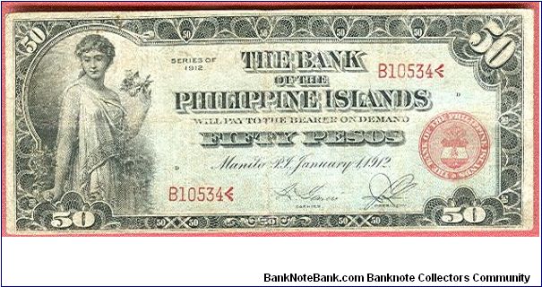 Fifty Pesos Bank of the Philippine Islands P-10b. Banknote