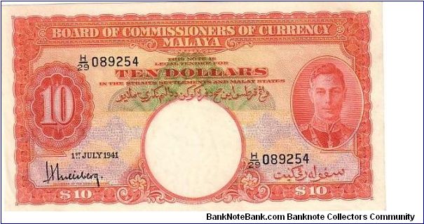 MALAYA-
 $10 KGVI Banknote