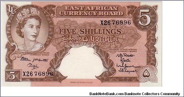 EAST AFRICA-
  5 SHILLINGS Banknote