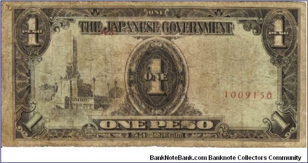 PI-109 Philippine 1 Peso replacement note under Japan rule, plate number 48. Banknote