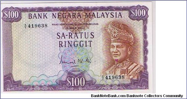 BANK OF MALAYSIA=
 IST SERIES 100 RM
GEM UNC Banknote