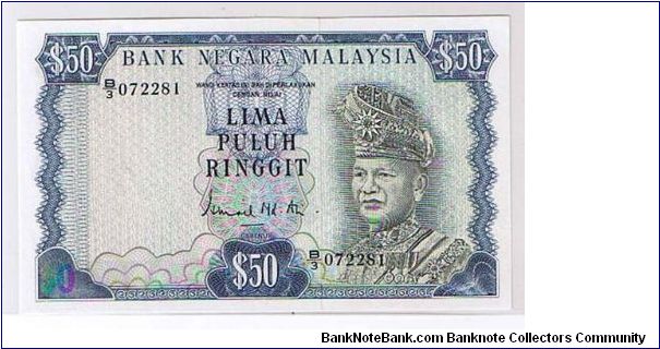 BANK OF MALAYSIA=
 50 RM A PULUH ISSUED GEM Banknote