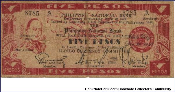 S-313a Iloilo 5 Pesos note, dark red. Banknote