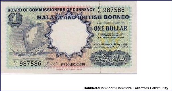 MALAYA-ONE DOLLAR Banknote