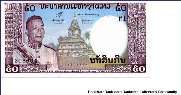 Kingdom of Laos
 
50 Kip 
Purple/Blue/Yellow
Sig # 6 
Prince Regent Savang Vatthana & pagoda
Temple
Wtmrk Tricephalic elephant Banknote