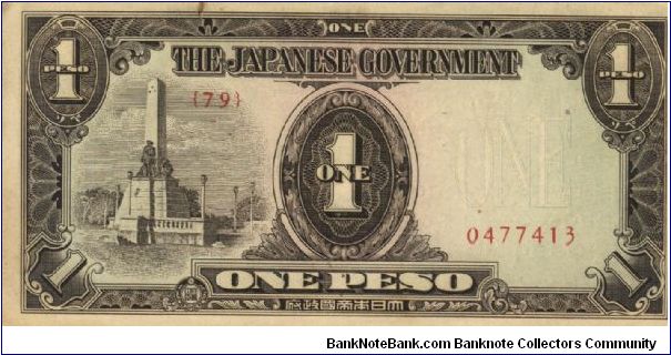 PI-109 Philippine 1 Peso note under Japan rule with scarce plate number 79 in series, 4 - 4. Banknote