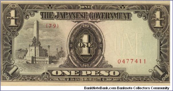 PI-109 Philippine 1 Peso note under Japan rule with scarce plate number 79 in series, 2 - 4. Banknote