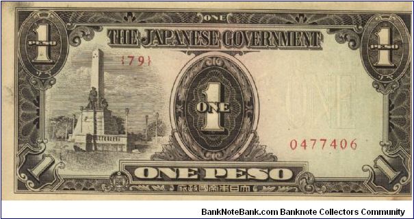 PI-109 Philippine 1 Peso note under Japan rule with scarce plate number 79 in series, 3 - 3. Banknote