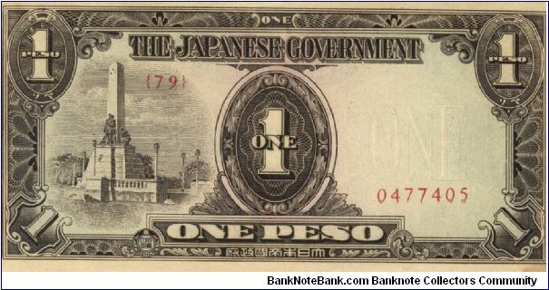 PI-109 Philippine 1 Peso note under Japan rule with scarce plate number 79 in series, 2 - 3. Banknote