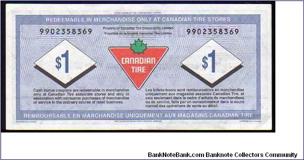 Banknote from Canada year 1998