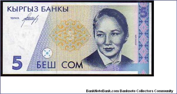 5 Som
Pk 8 Banknote