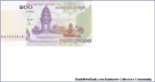 100 RIELS

4028919 Banknote
