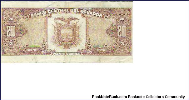 Banknote from Ecuador year 1988