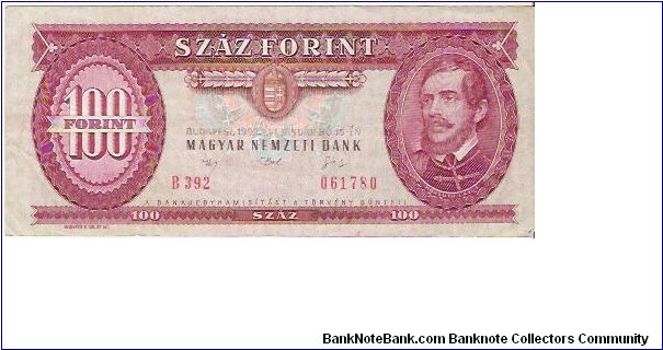 100 FORINT

B392       061780 Banknote