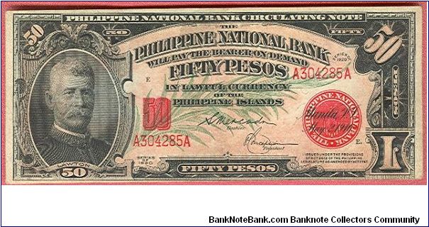 Fifty Pesos Philippine National Bank Circulating note P-49. Banknote
