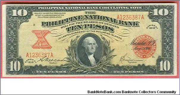 Ten pesos Philippine National Bank Circulating Note P-47b. Banknote