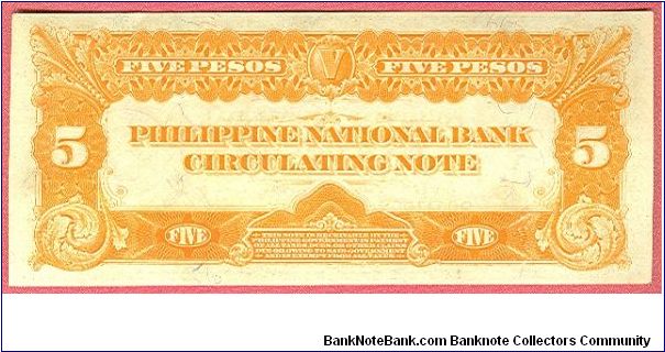 Banknote from Philippines year 1921