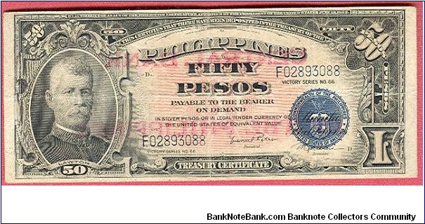 Banknote from Philippines year 1949