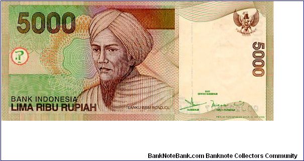 5000 Rupiah
Green/Brown
Tuanku Imam Bondjol
Woman weaving
Wtmrk Woman Banknote
