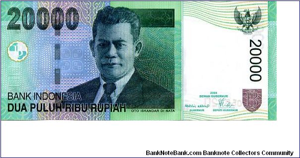 20000 Rupiah 
Green
Signatures: 
Burhanuddin Abdullah
R. Maulana Ibrahim
Oto Iskandar Di Nata
Cotton pickers
Wtmrk O I Di Nata Banknote