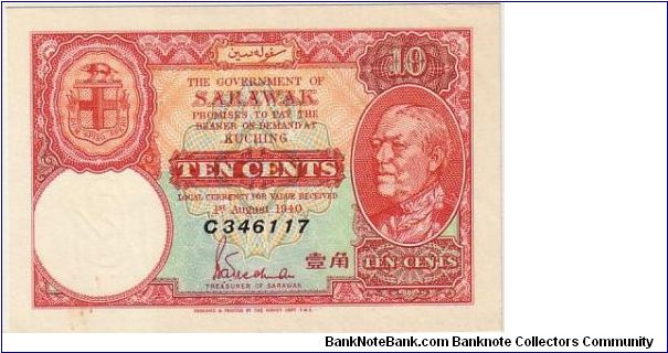 SARAWAK-
 10 CENTS UNIFACE Banknote