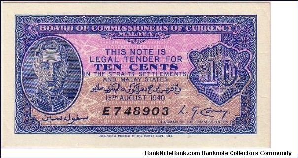 STRAIT SETTLEMENTS=
 10CENTS UNIFACE Banknote